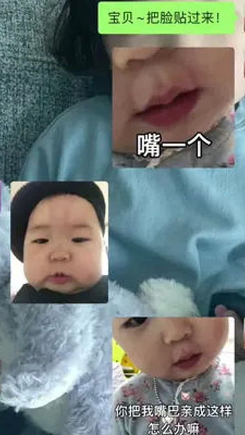 黄夏温表情包最新黄夏温