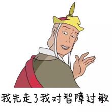 女朋友消费太高,我该不该跟她分手
