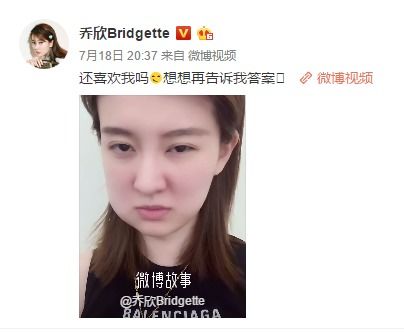 女艺人拔完智齿秒变松鼠脸,肿成特效,智齿到底该不该拔