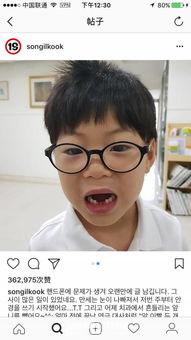 表情包扛把子宋民国长大了依旧惹人爱,原来吸粉的北鼻那么多