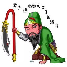 炎炎夏日,这里有一份纳凉秘籍,请务必收藏