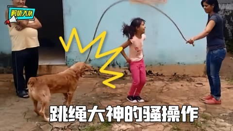 沙雕营销号真搞笑,岩浆可以喝吗这不可能吧