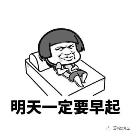 今天早高峰,嘉兴高架居然堵车了网友迟到5分钟,全勤奖飞了痛心疾首