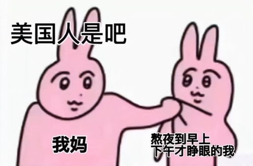 育碧这次行不行国庆结束才出新作,熟悉的套路却玩出了新花样