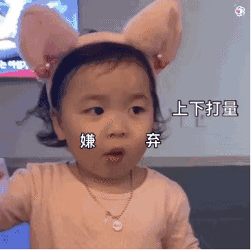 黄夏温动态表情包合集今天也很爱你鸭