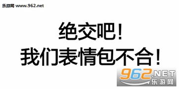 萌妹落泪猛男落泪表情包我能有多骄傲不堪一击好不好表情包图片下载乐游网游戏下载