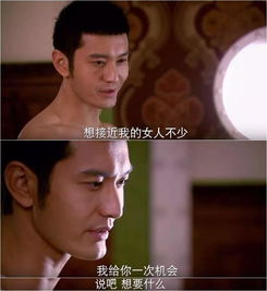 黄晓明的一番话让所有人都变了脸色,王俊凯的表情最精彩