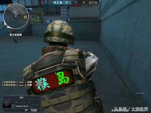 cf玩家翻出2012年火线截图老玩家两行坚挺的泪柱