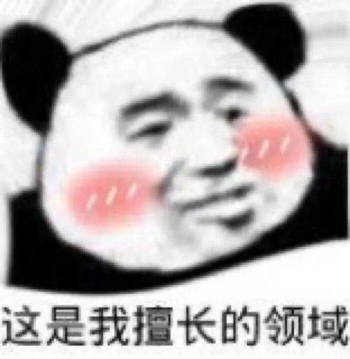 调查问卷让每个同学成为学生会的监督者,我们是认真的