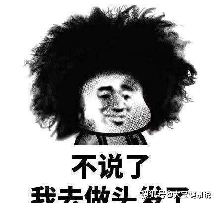 开心一笑结婚时跟老丈人玩牌,把八万彩礼赢回来后又赢了两万