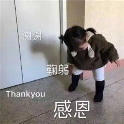 因男友不来接,姑娘在广州南站守通宵,走的时候祖传的宝贝没了