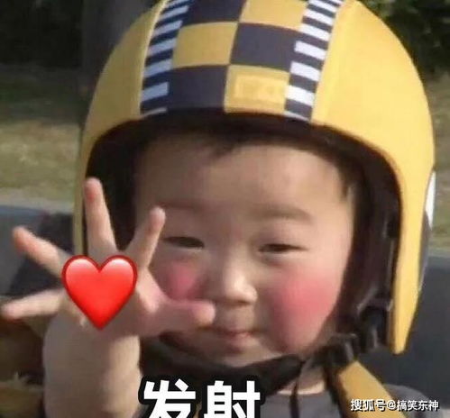 虽然你瘦,但是你有四个胸啊