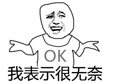 老产品也有新机会,加个ai就行