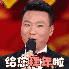 今晚,不看春晚的人都在看什么