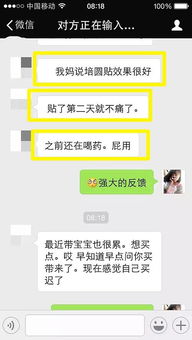 我就是个卖狗皮膏药的小公举