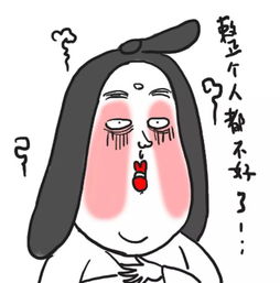 今早,你有没有被朋友圈这句话惊呆了所有微信群将在3月13日后解散真相是......