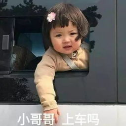 宽肩细腰林更新八块腹肌彭于晏,谁看了这身材不说一句我可以