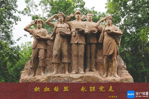 海南周刊走进海南红色主题雕塑创作背后的故事
