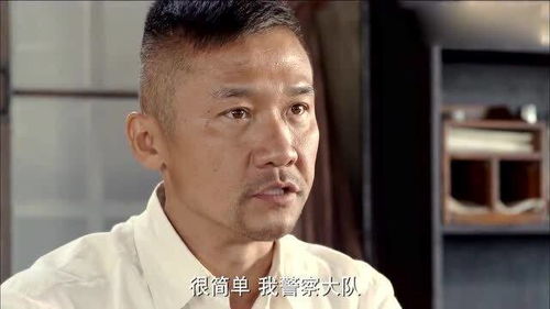 大漠苍狼探长秉公执法,没想到巡捕房被包围,两家势力过来要人