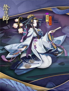 阴阳师清姬前手机壁纸