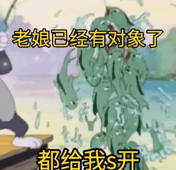 表情包曾经小小少年如今又大又圆