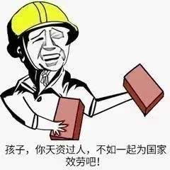 2018杭州十大平均生活标准出炉快来测测你被同龄人抛弃了吗