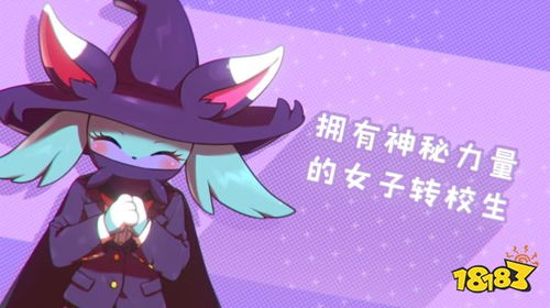 兄弟,你好香帕鲁世界掀起恋爱狂潮,幻兽帕鲁已经不想只做朋友了震撼来临