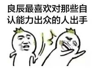 王俊凯四个室友都帅得像开了挂,大家是不是对开学又有信心了