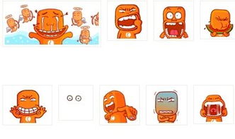 谁知道这表情人物叫什么名字