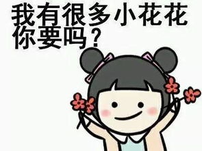 重磅据说河南西九华山花千谷要拍三生三世续篇这次不是桃林,竟是...
