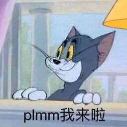 某明星修复下巴前照片被翻出吓坏观众把自己整成个大芒果图啥