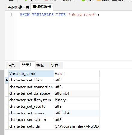 启动失败表情包保存
