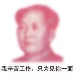 时代真的变了从事这些工作的幸福感最强德阳人快来看看是你的职业吗