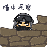 慎入,这是一条有味道的信息一场卫生纸引出的贩毒案