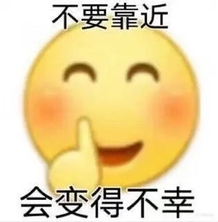 可可爱爱