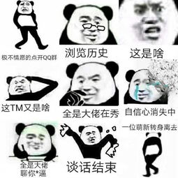 在dnf里寻找邂逅是否搞错了什么非洲的我浪迹在dnf