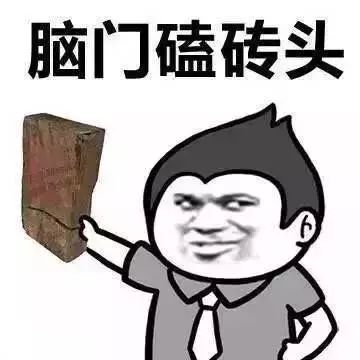 幽默笑话为了给一岁儿子断奶,最近老婆把儿子交给我来带