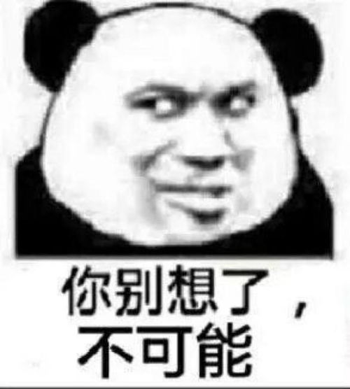司法大数据揭示5万对夫妻离婚内幕第一杀手不是出轨,而是