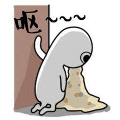 这是一条有味道的消息