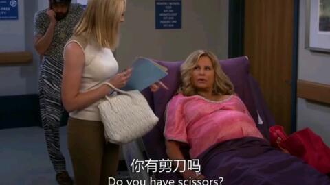 苏菲不小心把孩子生出来了