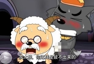 游戏漫谈变形金刚,文化这回事