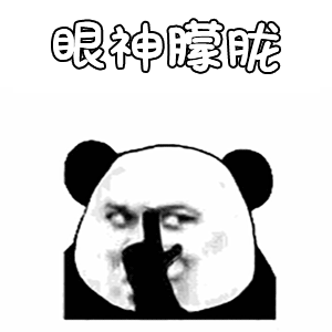 同样是做鼻子,为什么她做了比我美
