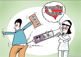 中山网_精彩图文