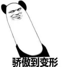 想急死有强迫症的日本人请他喝杯珍珠奶茶就够了