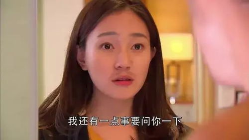 王沥川洗澡小秋乱入,虽说是前任,但你不打招呼就进来真的好吗