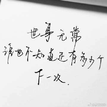 重庆19楼空调外机坠落砸死路人,总以为来日方长,却忘了世事无常