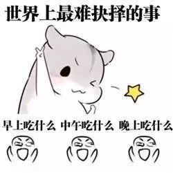 在悉尼吃顿好的午饭竟然只要10刀cbd好吃又省钱的美食超级攻略来了