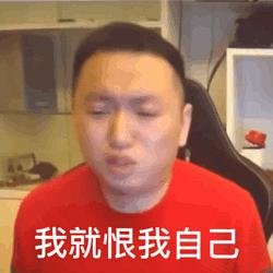 北美吐槽君神贴链接汇总3.16