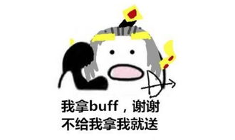 蜀黍遇到的十大违法案例,让你笑到2018年