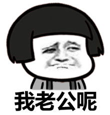 金馆长qq表情系列,全套恶搞金馆长图片
